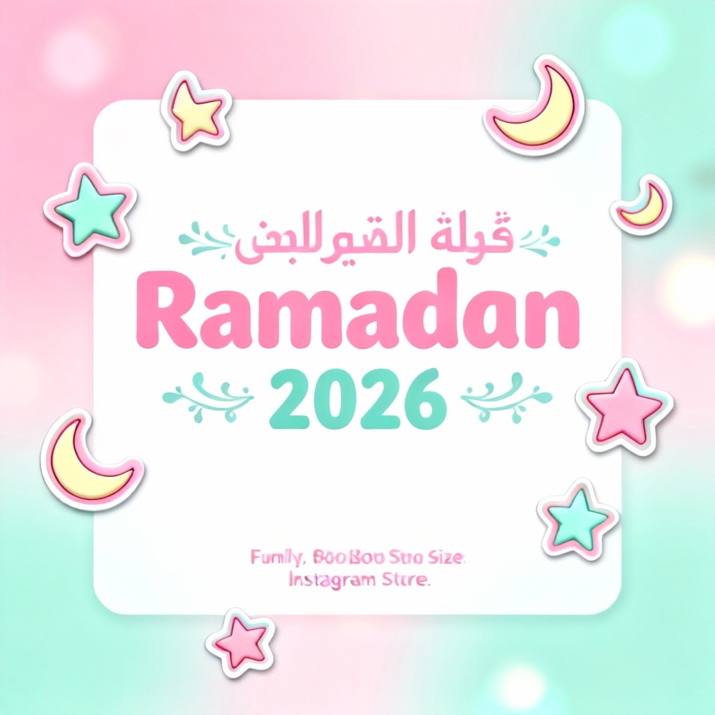 AI pastel Ramadan 2026 card with soft colors and friendly vibe