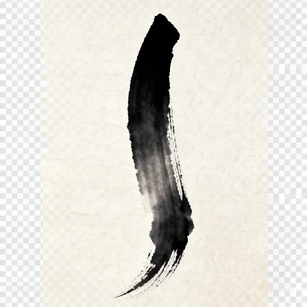 AI sumi ink brush stroke with calligraphy taper